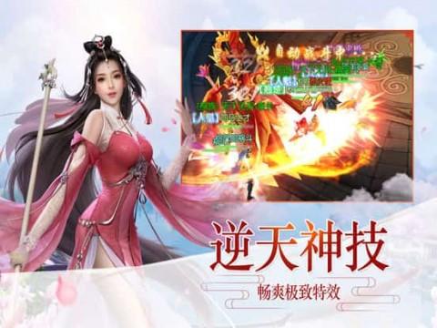 家里是极简风格，应该摆放什么颜色的家具呢？游戏画面