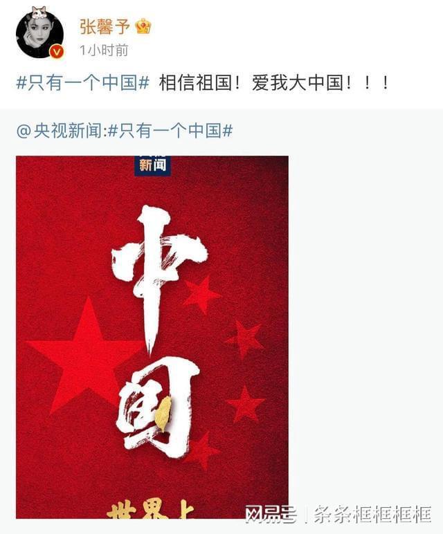 怀疑自己可能感染了尖锐湿疣