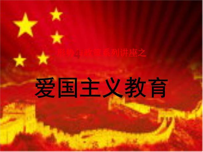 追云者编年史