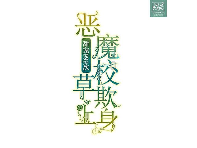 南安东辉乒乓球俱乐部免费打球吗？