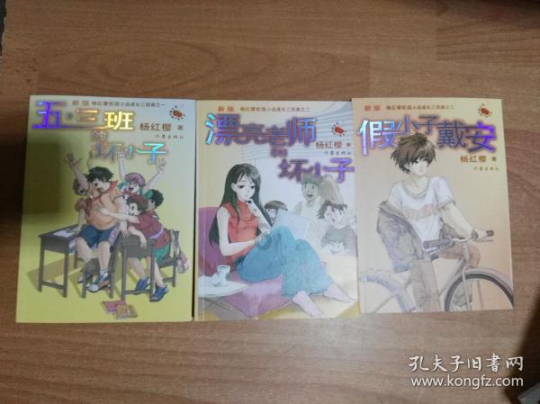 逃离黑与白的房间